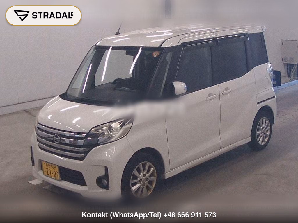 NISSAN DAYZ ROOX HIGHWAY STAR X, miniaturka 4