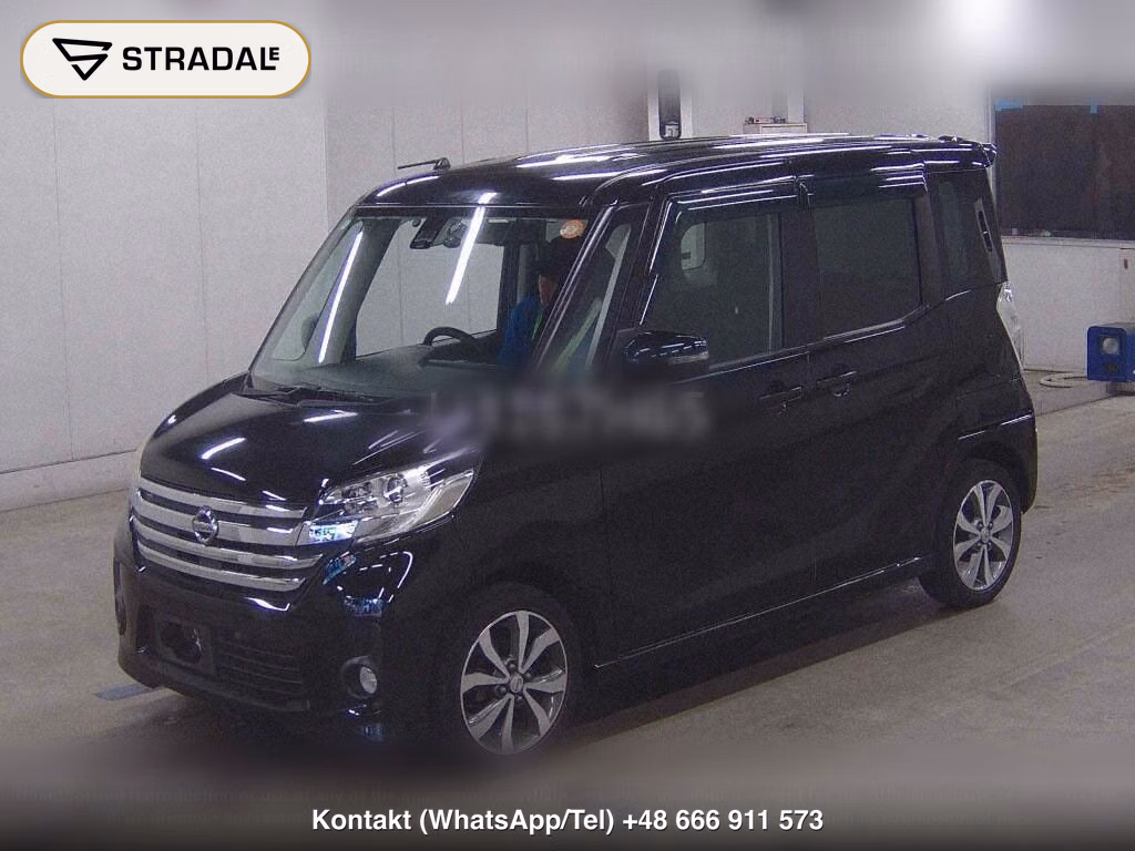 NISSAN DAYZ ROOX HIGHWAY STAR X G PACKAGE, miniaturka 5
