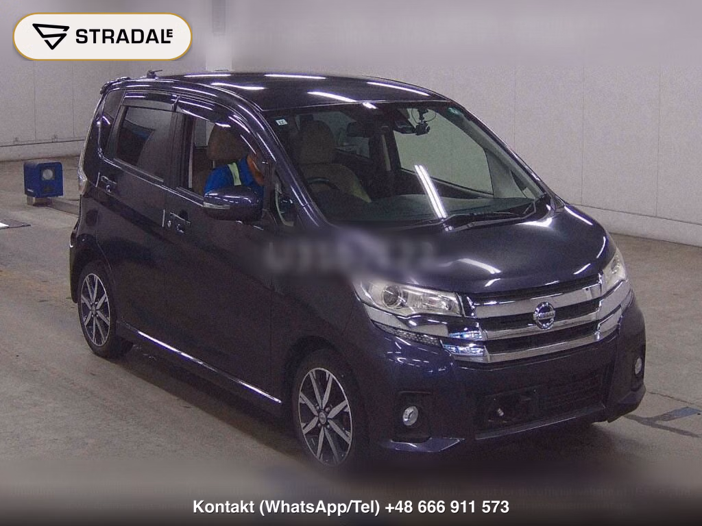 NISSAN DAYZ HIGHWAY STAR X PREMIUM SELECTION, miniaturka 2