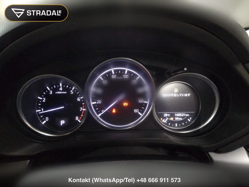 MAZDA CX-5 20S PROACTIVE, miniaturka 7