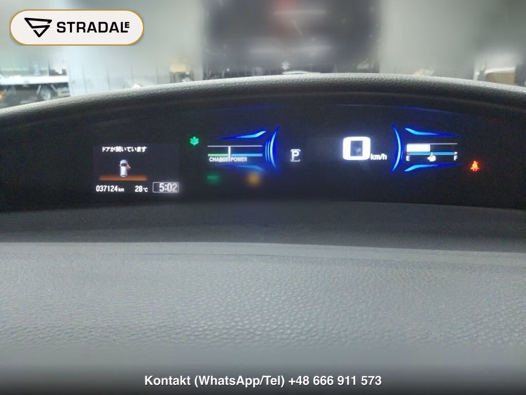 HONDA JADE HYBRID X, miniaturka 7