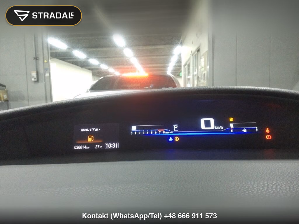 HONDA JADE RS･HONDA SENSING, miniaturka 7
