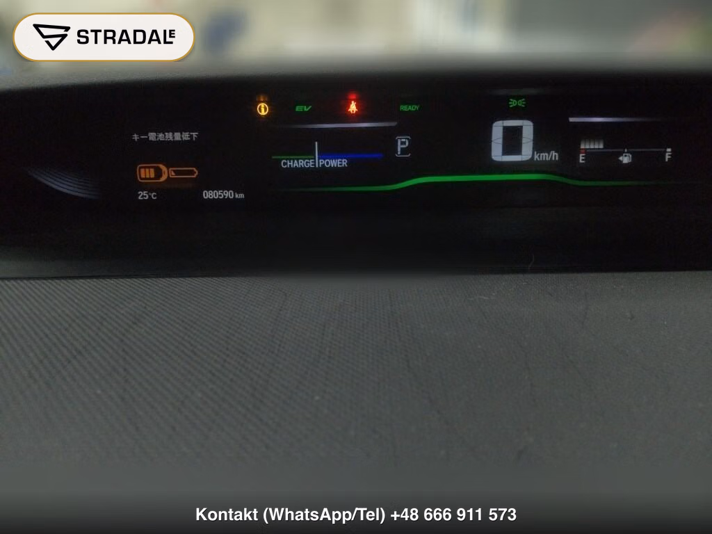 HONDA STEPWAGON SPADA EHEV SPADA G HONDA SENSING, miniaturka 7