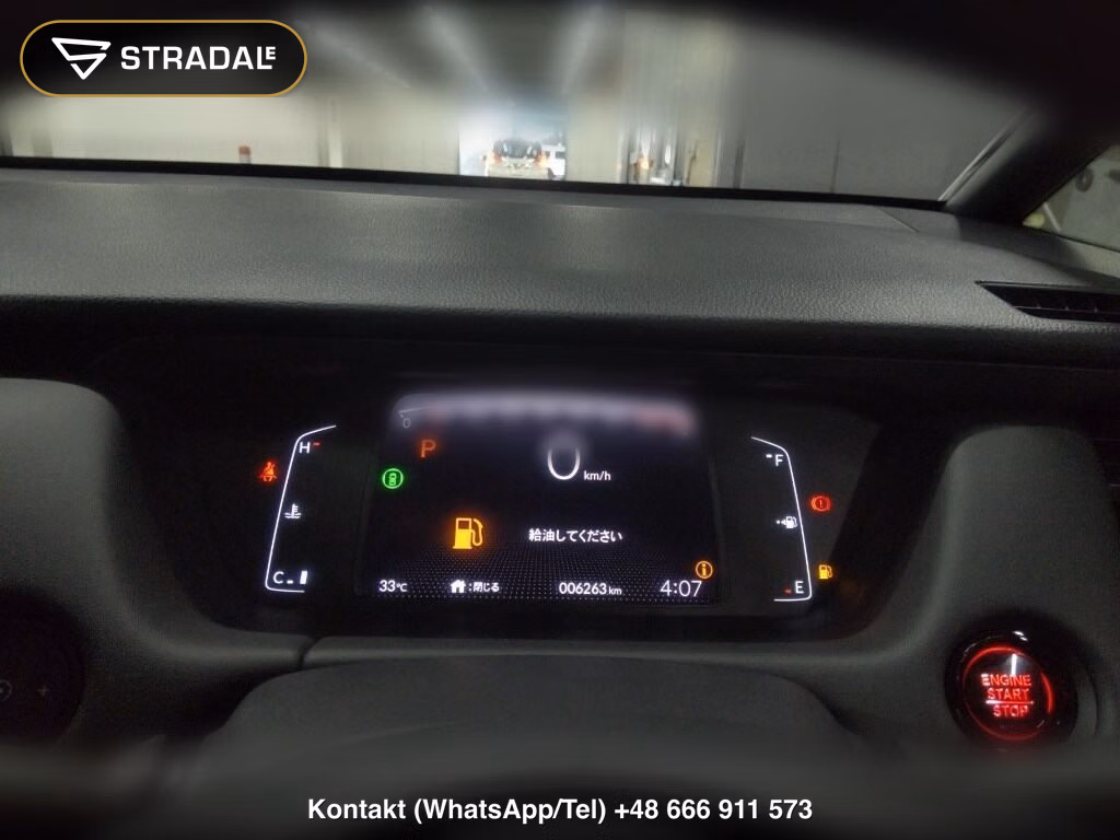 HONDA FIT HOME, miniaturka 7