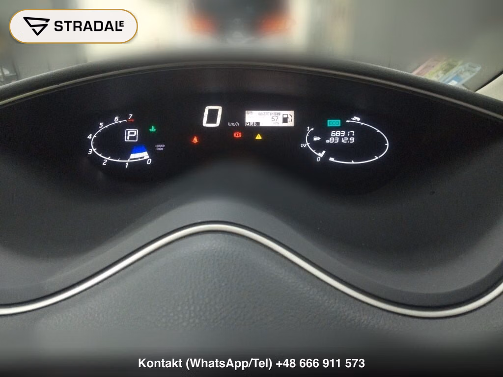 NISSAN SERENA 5D HIGHWAY STAR, miniaturka 7
