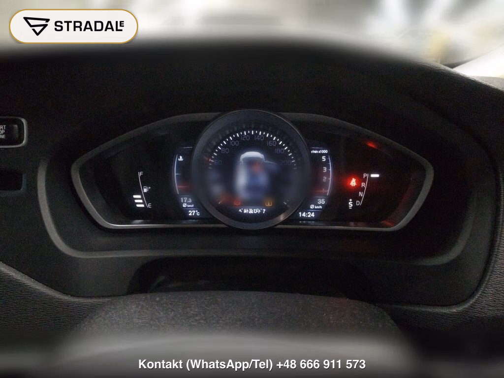 VOLVO V40 D4 SE, miniaturka 7