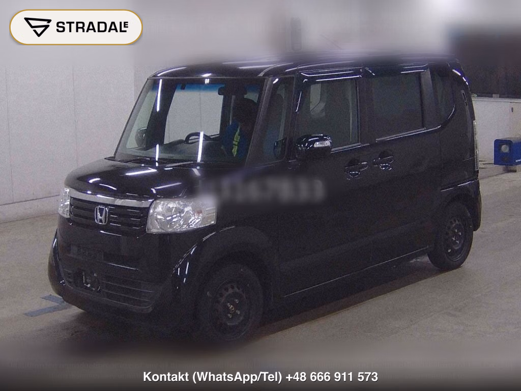 HONDA N-BOX G･L PACKAGE, miniaturka 5