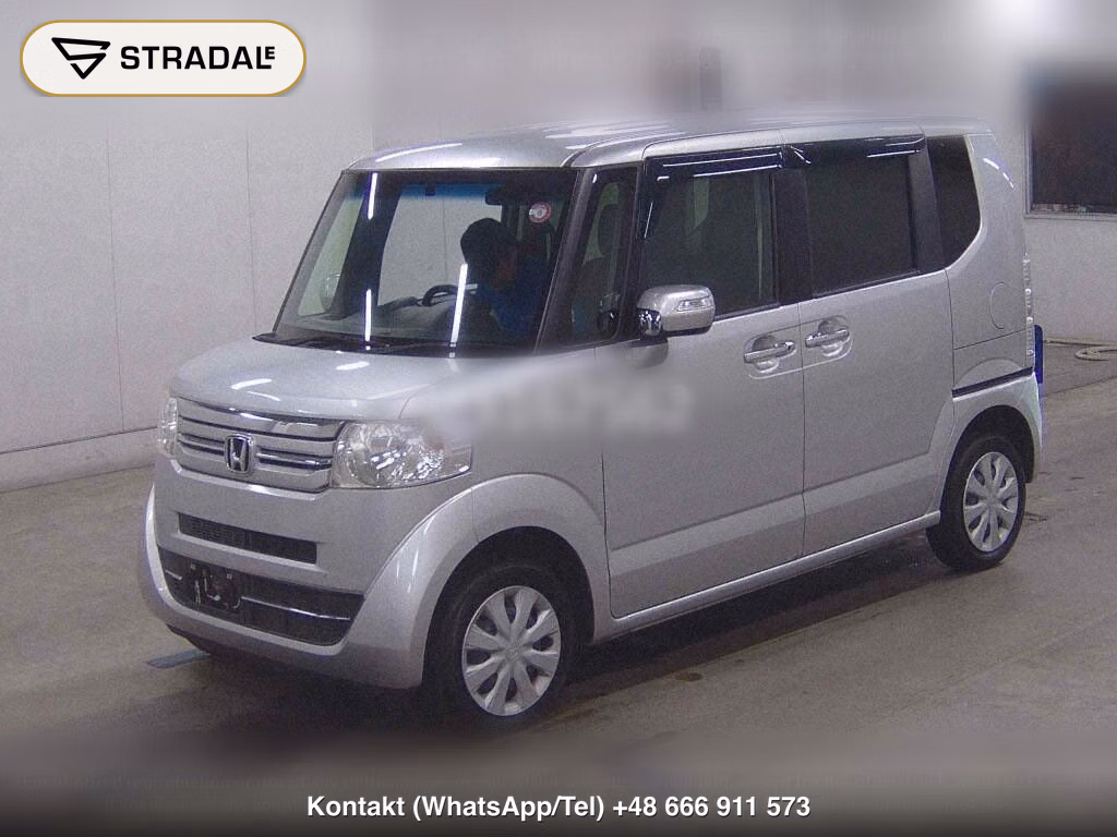 HONDA N-BOX 4WD G･L PACKAGE, miniaturka 5