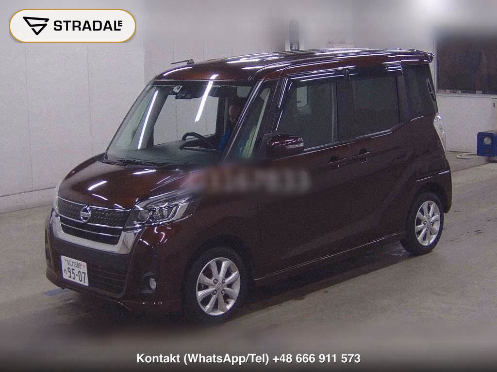 NISSAN DAYZ ROOX HIGHWAY STAR X, miniaturka 5