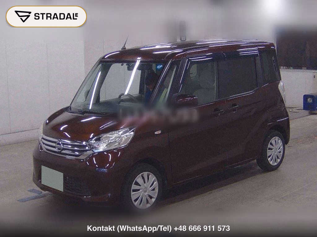 NISSAN DAYZ ROOX X, miniaturka 5