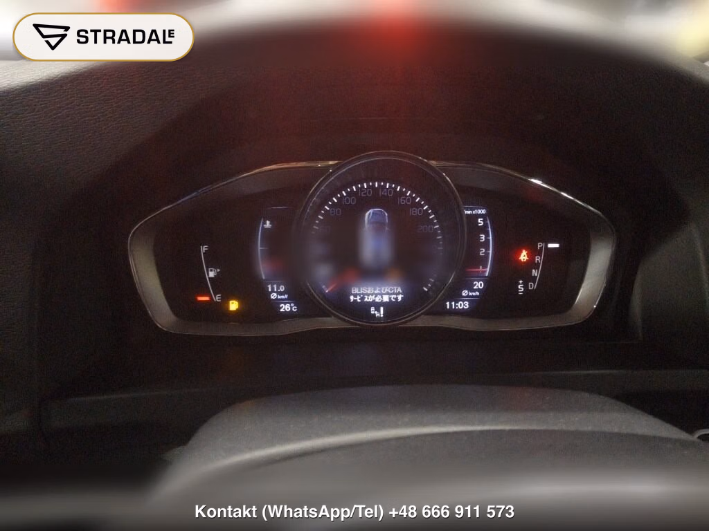 VOLVO S60 D4 SE, miniaturka 7