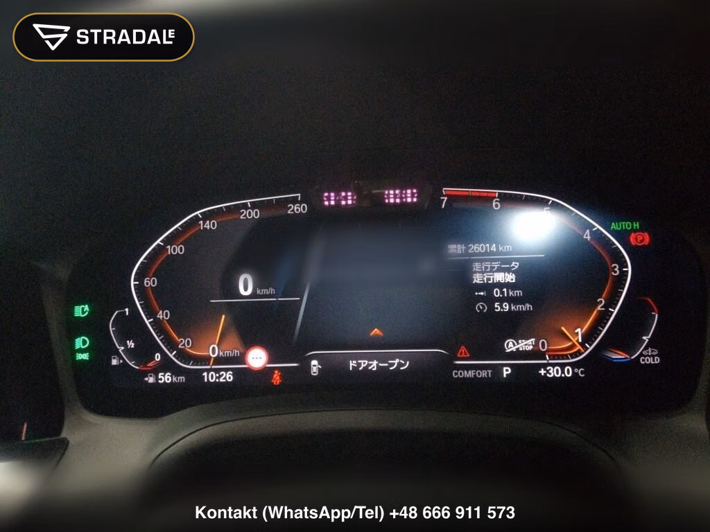 BMW 3 SERIES 4D 318I M-SPORT, miniaturka 7