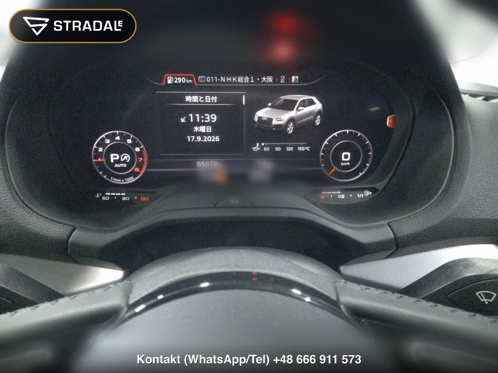 AUDI Q2 30TFSI SPORT, miniaturka 7