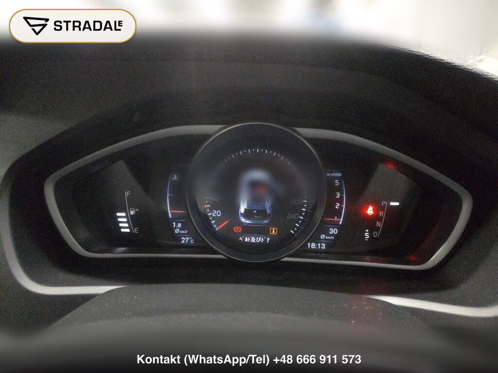 VOLVO V40 D4 SE, miniaturka 7