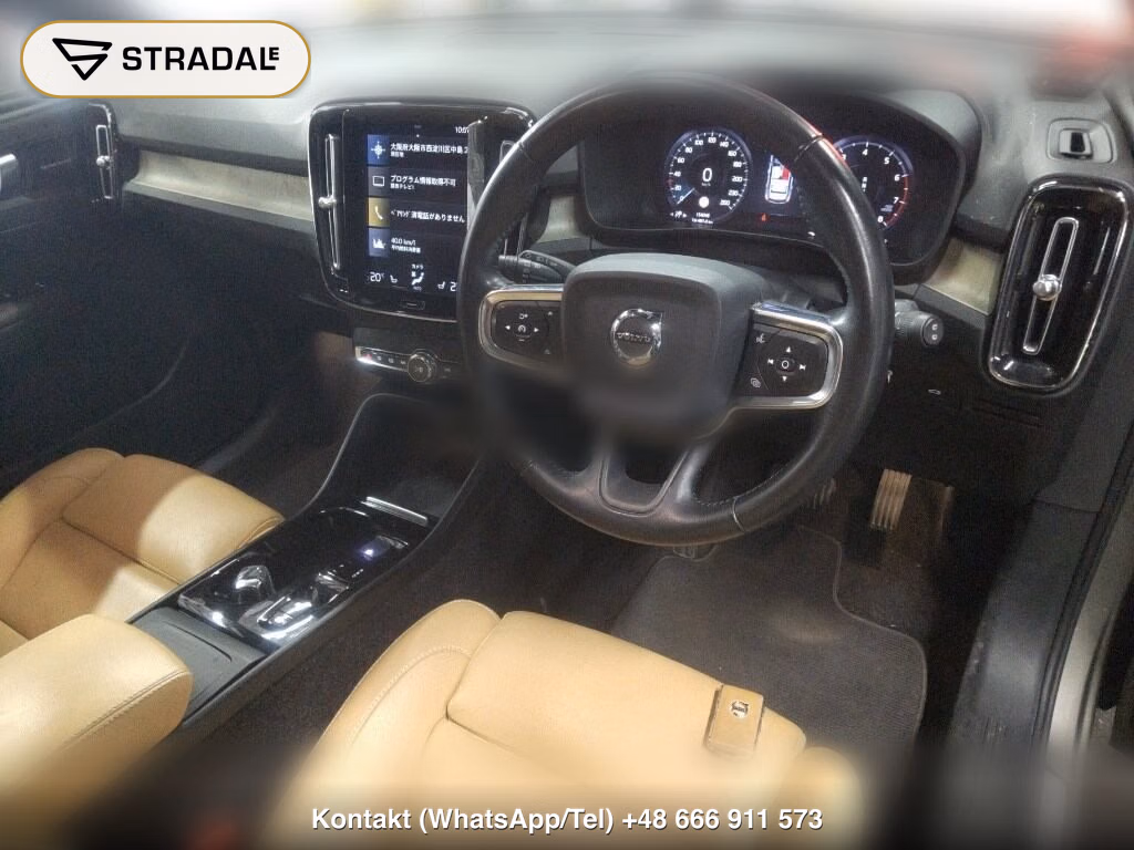 VOLVO XC40 4WD T4 AWD INSCRIPTION, miniaturka 4