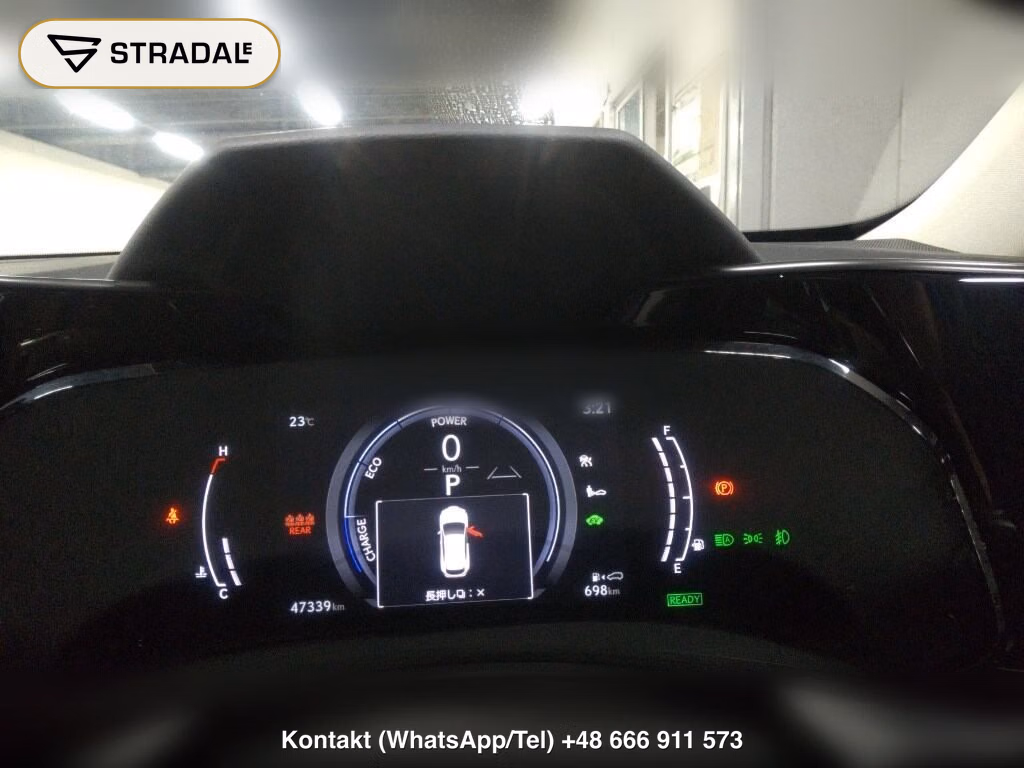 LEXUS NX NX350H VERSION L, miniaturka 7