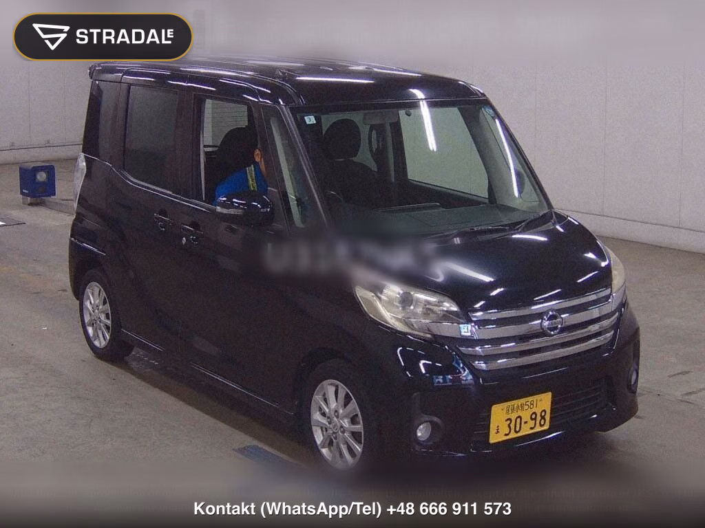 NISSAN DAYZ ROOX HIGHWAY STAR S, miniaturka 2
