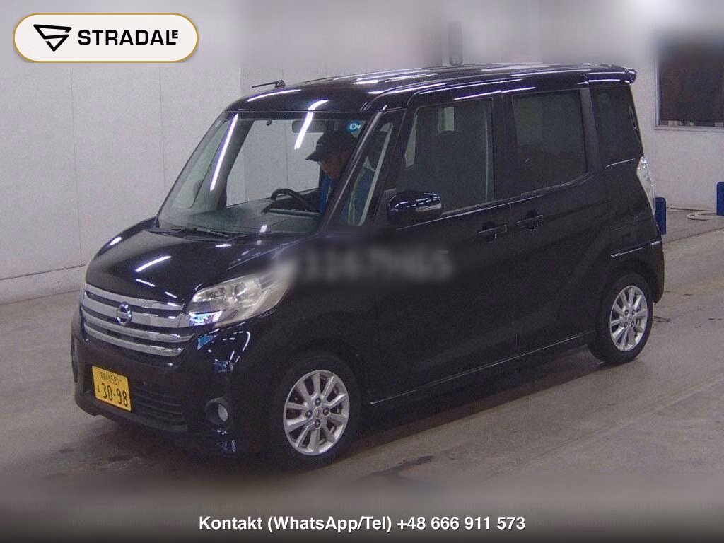 NISSAN DAYZ ROOX HIGHWAY STAR S, miniaturka 5