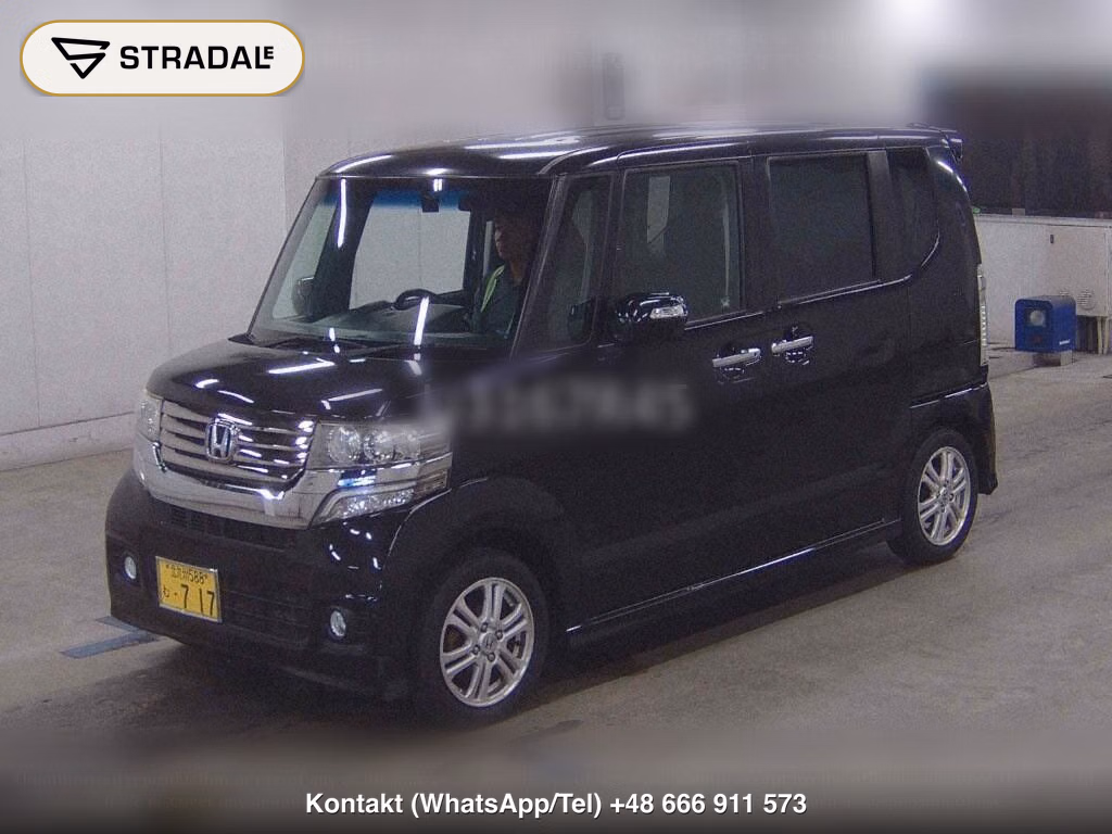 HONDA N-BOX CUSTOM G･L PACKAGE, miniaturka 5