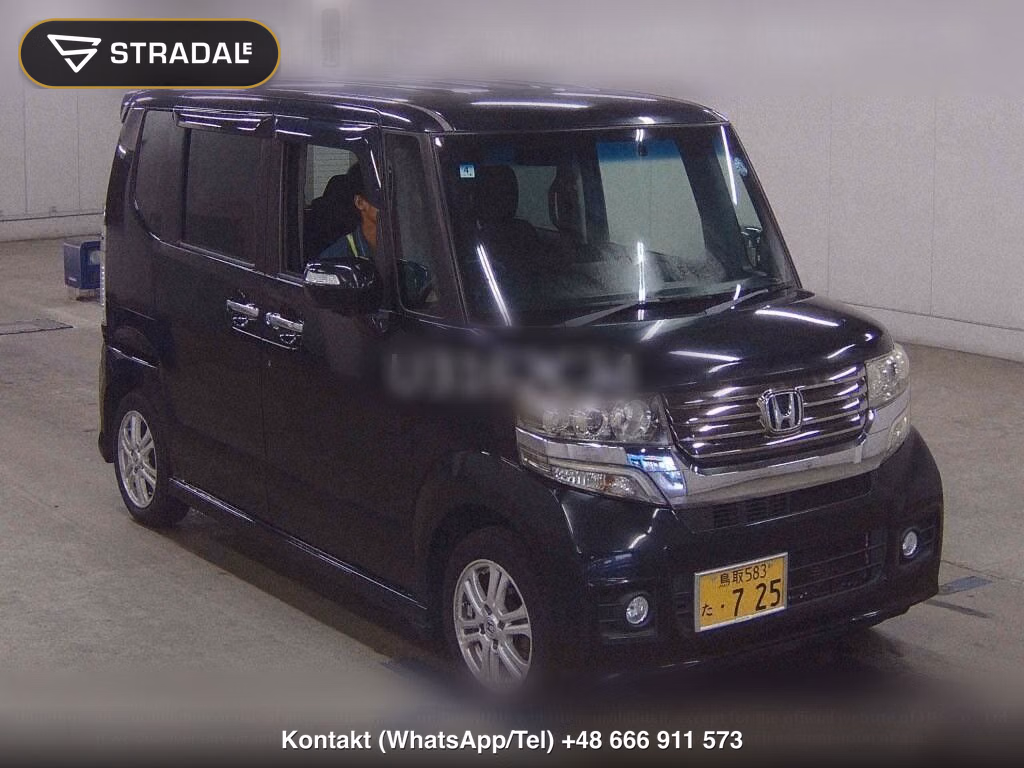 HONDA N-BOX CUSTOM 4WD G･L PACKAGE, miniaturka 2