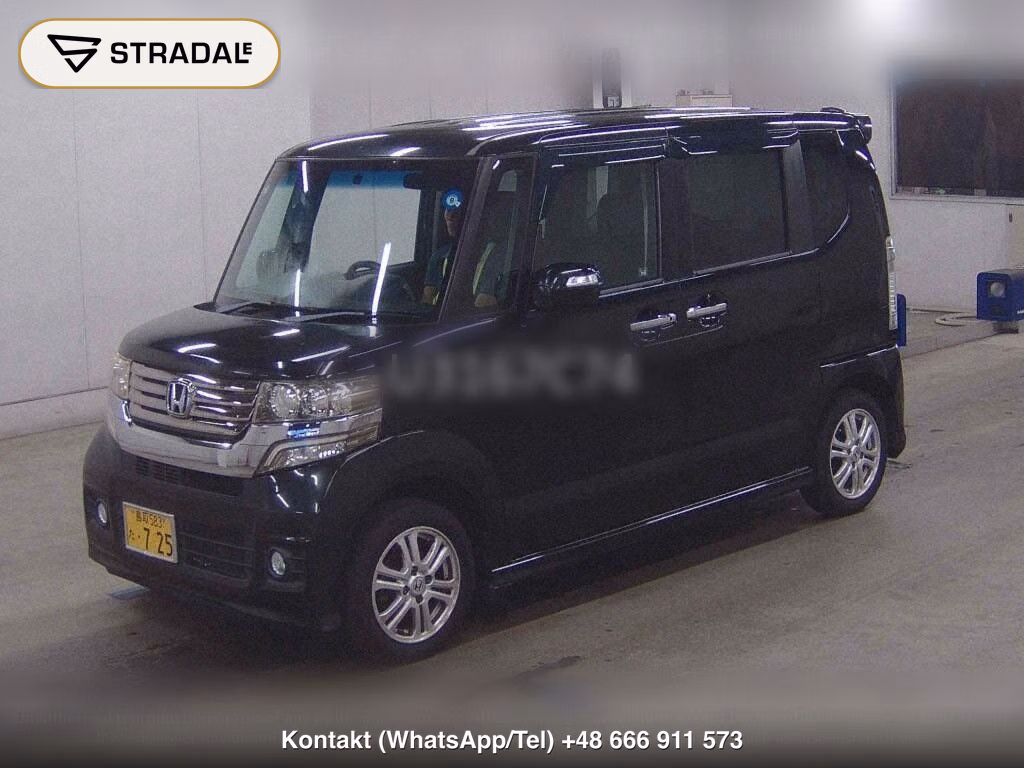 HONDA N-BOX CUSTOM 4WD G･L PACKAGE, miniaturka 5