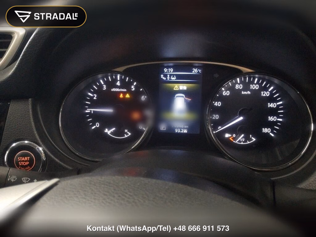 NISSAN X-TRAIL 20XT EMERGENCY BRAKE PACKAGE, miniaturka 7