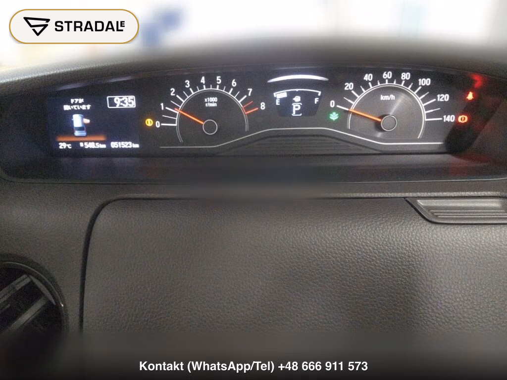 HONDA N-BOX G･L HONDA SENSING, miniaturka 7