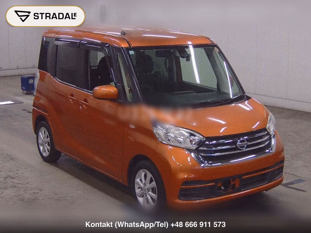 NISSAN DAYZ ROOX X V SELECTION, miniaturka 2