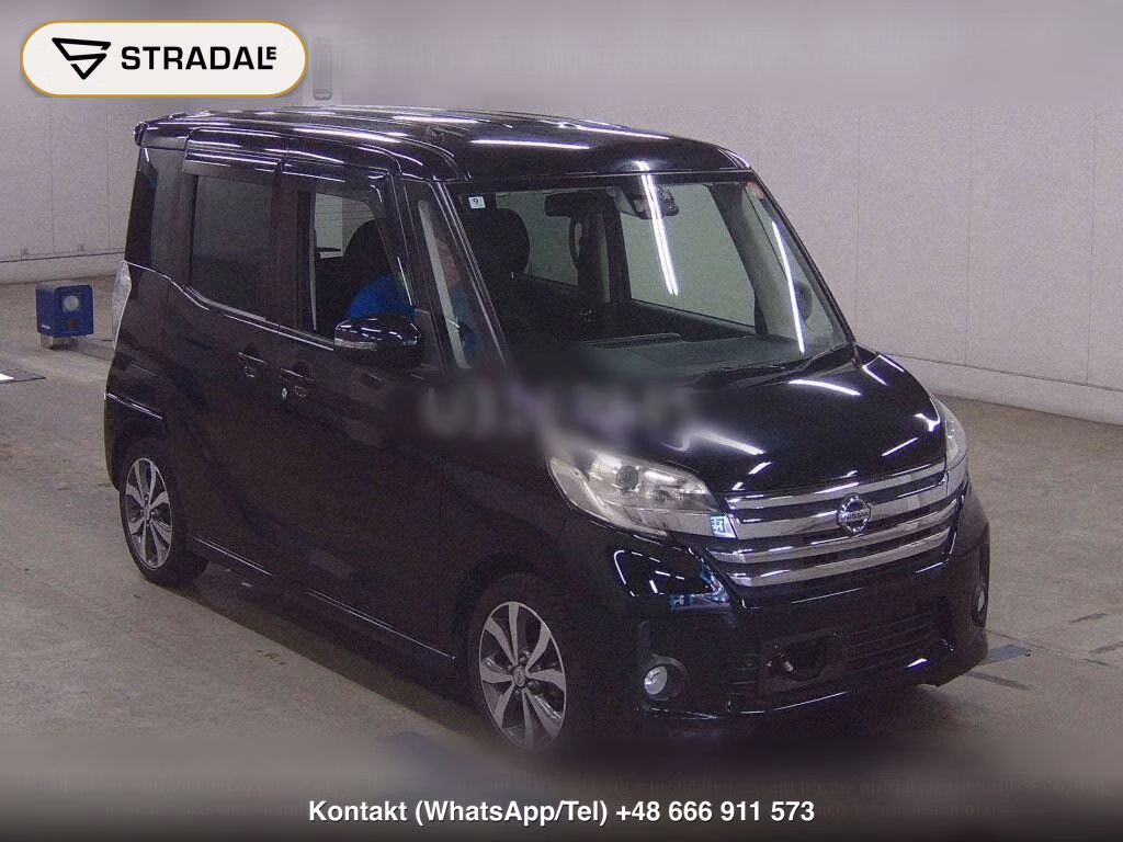NISSAN DAYZ ROOX HIGHWAY STAR X G PACKAGE, miniaturka 2
