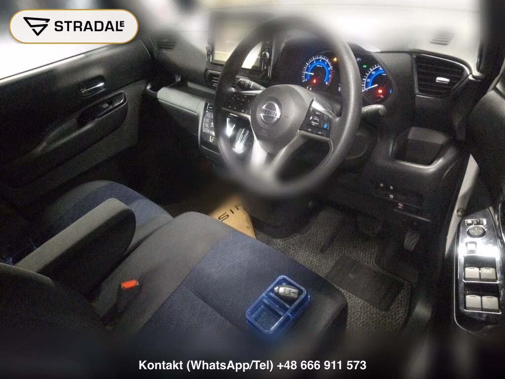 NISSAN ROOX HIGHWAY STAR X PROPILOT EDITION, miniaturka 4