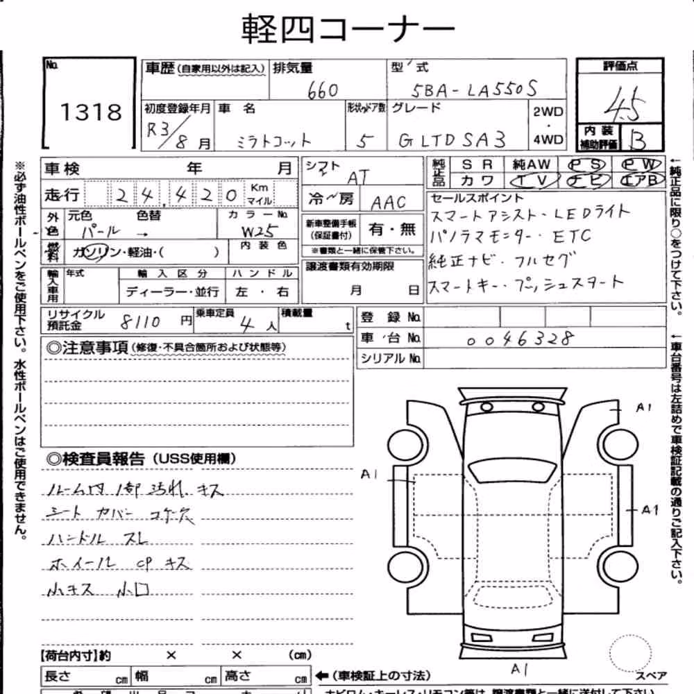 Notka aukcyjna: DAIHATSU MIRA TOCOT G LIMITED SA3