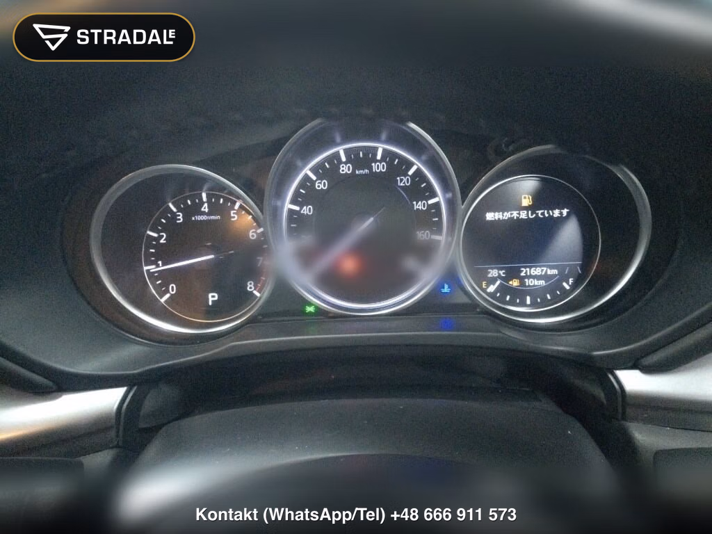 MAZDA CX-5 20S PROACTIVE, miniaturka 7