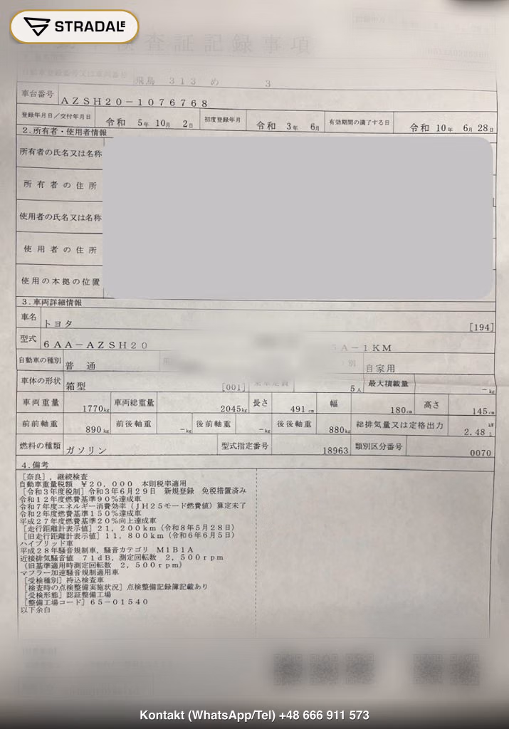 TOYOTA CROWN HYBRID RS, miniaturka 12
