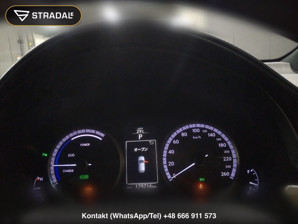 LEXUS NX NX300H F SPORT, miniaturka 7