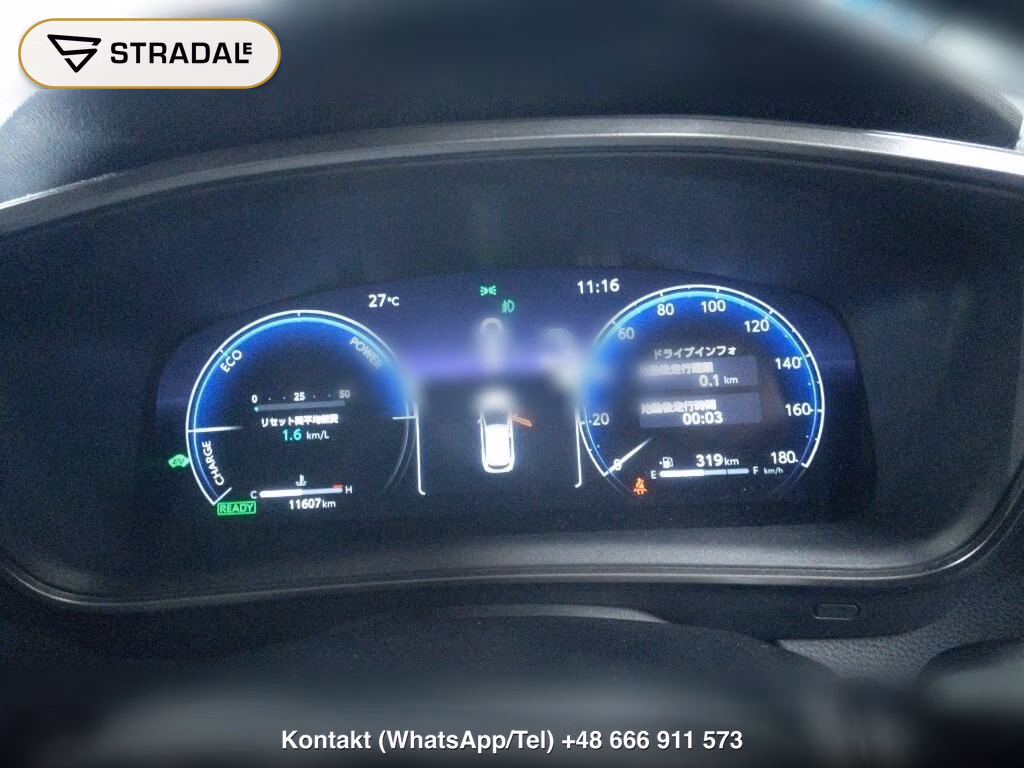 TOYOTA COROLLA TOURING 4WD HYBRID WXB, miniaturka 7