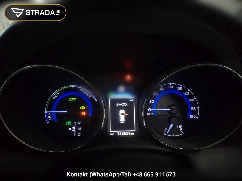 TOYOTA AURIS HYBRID G PACKAGE, miniaturka 7