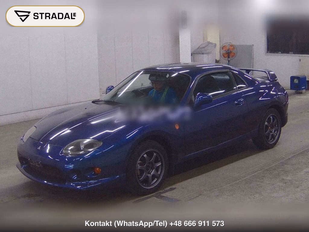 MITSUBISHI FTO GX SPORTS PACKAGE, miniaturka 5