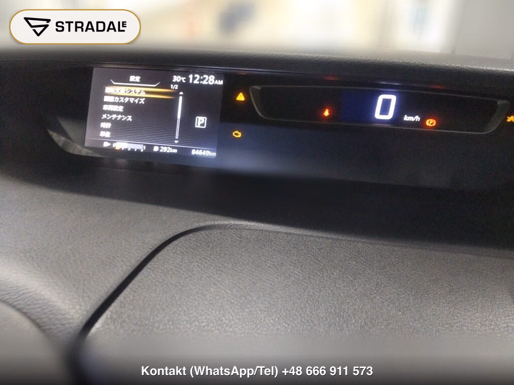 NISSAN SERENA 5D HIGHWAY STAR PROPILOT EDITION, miniaturka 7