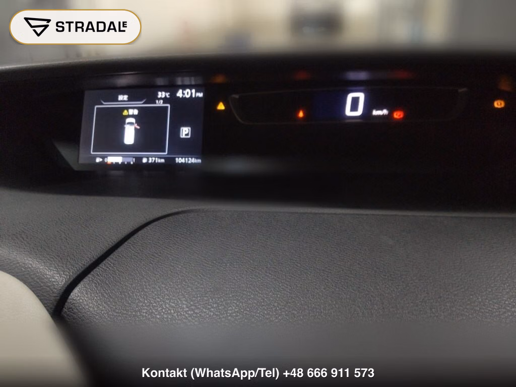 NISSAN SERENA 5D 4WD HIGHWAY STAR PROPILOT EDITION, miniaturka 7