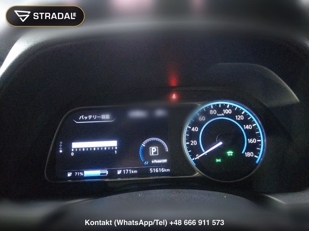 NISSAN LEAF X V SELECTION, miniaturka 7
