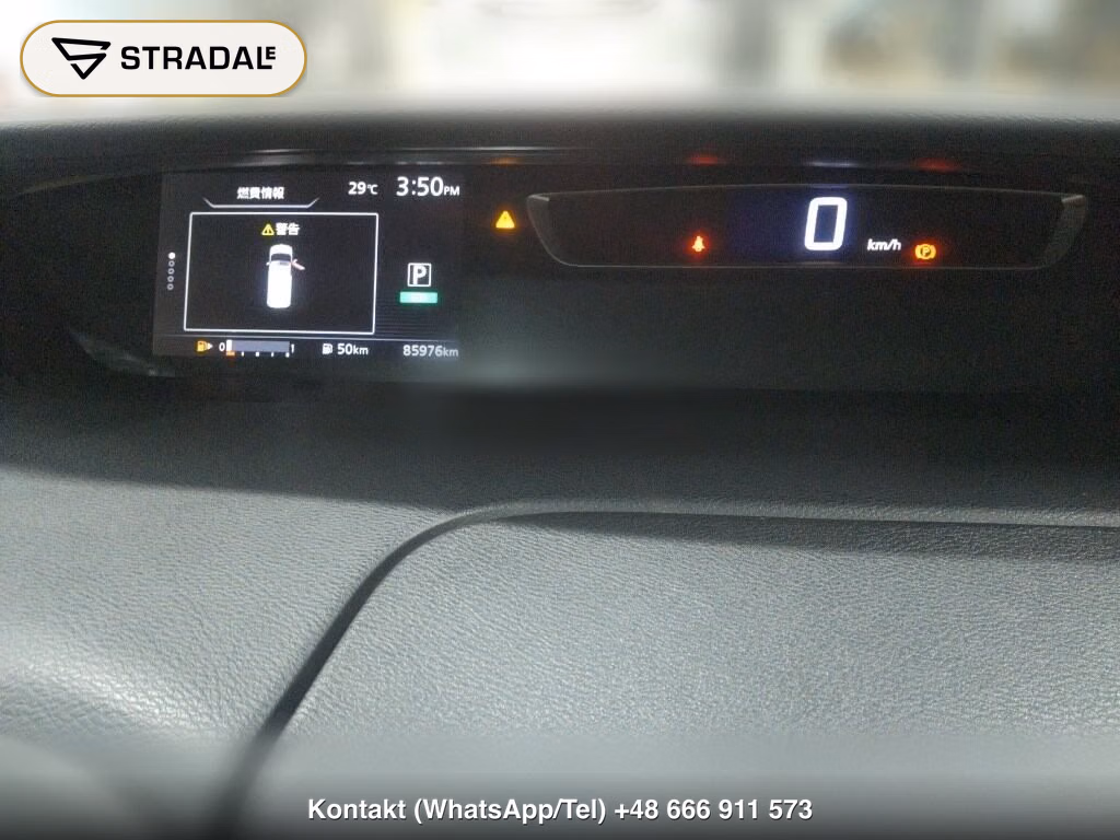 NISSAN SERENA 5D HIGHWAY STAR V SELECTION Ⅱ, miniaturka 7