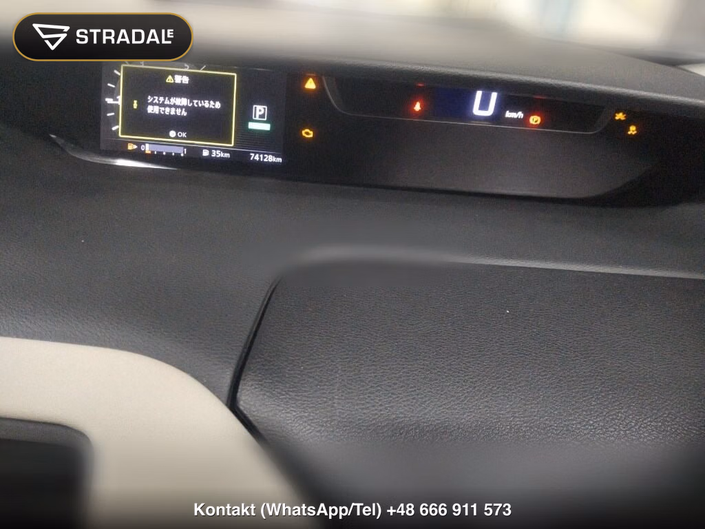 NISSAN SERENA 5D G, miniaturka 7