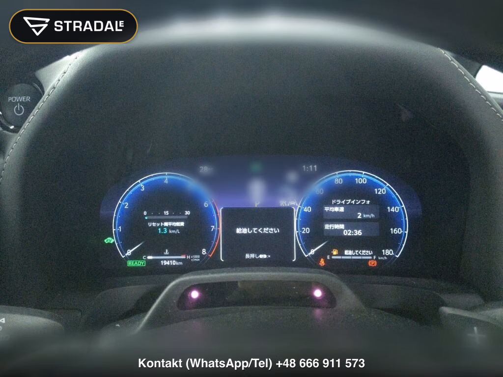 TOYOTA ALPHARD HYBRID Z, miniaturka 7