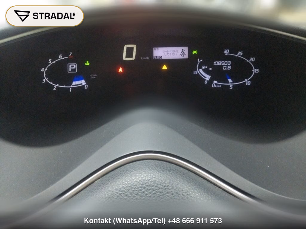 NISSAN SERENA 5D 4WD HIGHWAY STAR V SELECTION + SAFETY Ⅱ, miniaturka 7