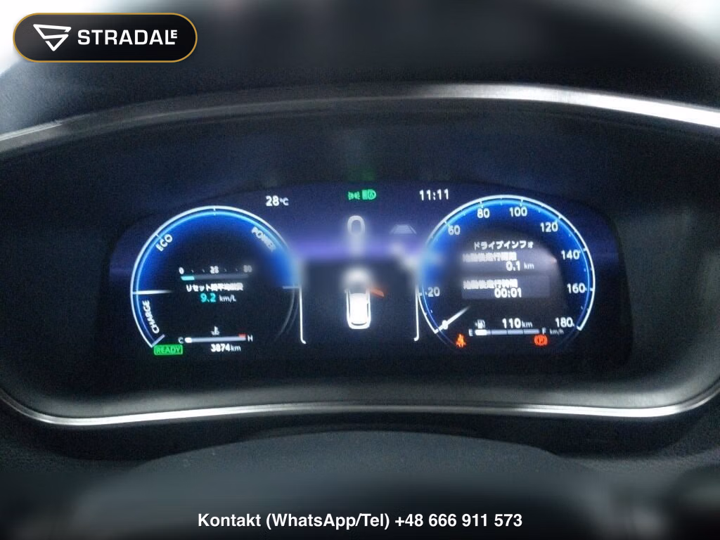 TOYOTA COROLLA TOURING HYBRID WXB, miniaturka 7