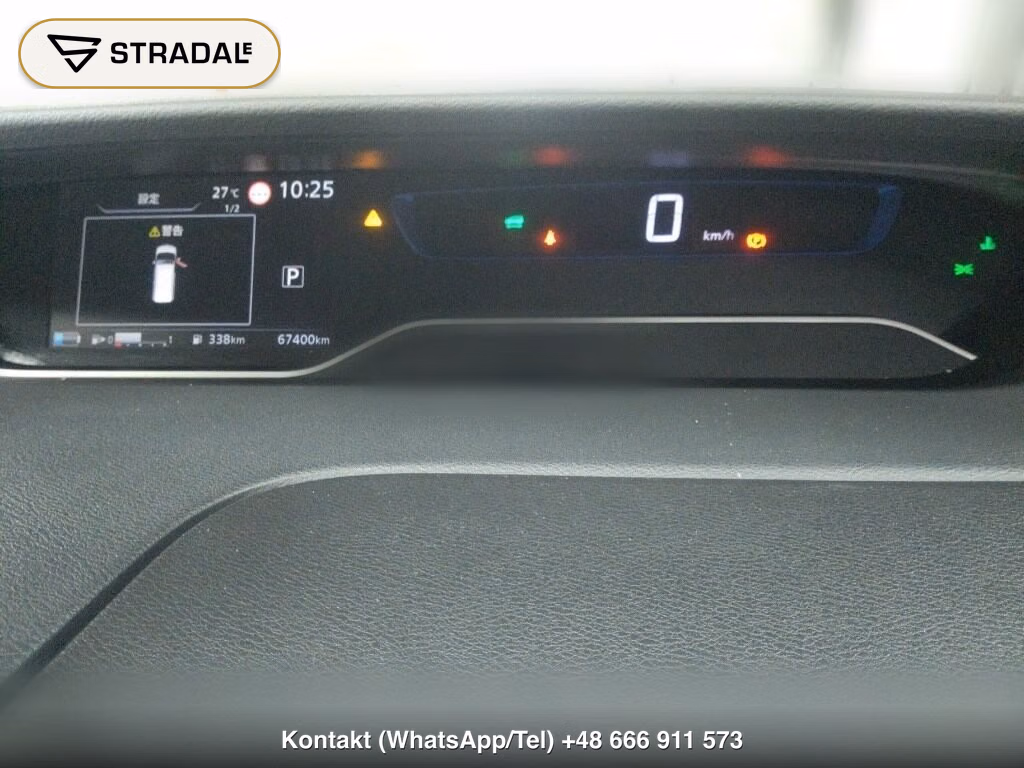 NISSAN SERENA 5D E-POWER HIGHWAY STAR V, miniaturka 7