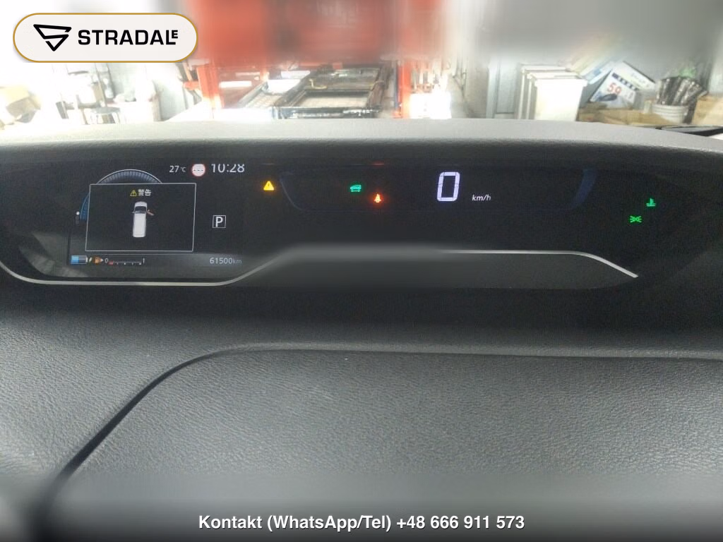NISSAN SERENA 5D E-POWER HIGHWAY STAR V, miniaturka 7