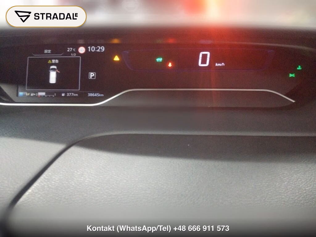 NISSAN SERENA 5D E-POWER HIGHWAY STAR V, miniaturka 7