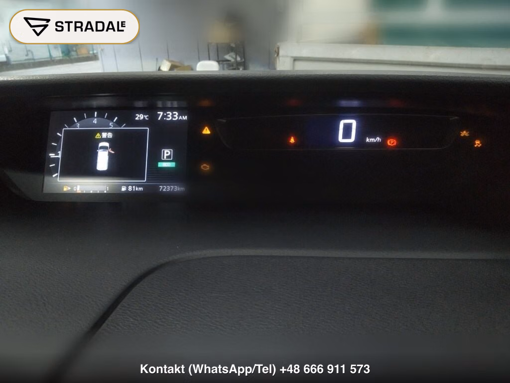 NISSAN SERENA 5D HIGHWAY STAR V SELECTION, miniaturka 7