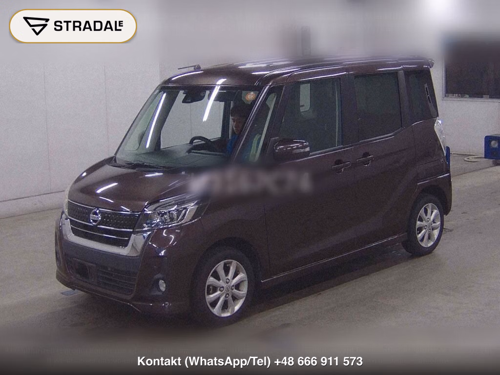 NISSAN DAYZ ROOX HIGHWAY STAR X, miniaturka 5